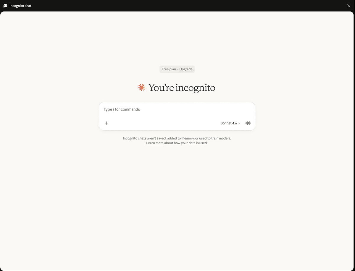 Инкогнито - Cluade