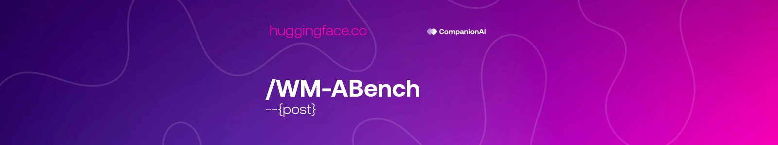 Обложка Benchmark